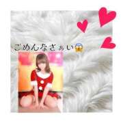 ヒメ日記 2025/12/12 07:16 投稿 安西 熟女の風俗最終章　鶯谷店