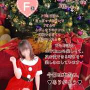 ヒメ日記 2025/12/12 12:36 投稿 安西 熟女の風俗最終章　鶯谷店