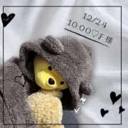 ヒメ日記 2025/12/19 00:36 投稿 安西 熟女の風俗最終章　鶯谷店