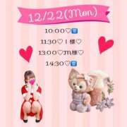 ヒメ日記 2025/12/22 07:26 投稿 安西 熟女の風俗最終章　鶯谷店