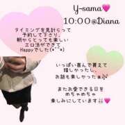 ヒメ日記 2025/12/22 18:16 投稿 安西 熟女の風俗最終章　鶯谷店