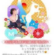 ヒメ日記 2025/12/26 11:36 投稿 安西 熟女の風俗最終章　鶯谷店