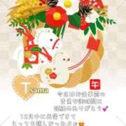 ヒメ日記 2025/12/26 13:56 投稿 安西 熟女の風俗最終章　鶯谷店