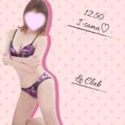 ヒメ日記 2026/01/21 19:46 投稿 安西 熟女の風俗最終章　鶯谷店