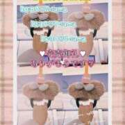 ヒメ日記 2026/01/23 10:10 投稿 安西 熟女の風俗最終章　鶯谷店