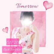 ヒメ日記 2026/01/24 15:40 投稿 安西 熟女の風俗最終章　鶯谷店