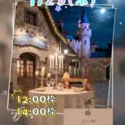 ヒメ日記 2026/01/29 08:16 投稿 安西 熟女の風俗最終章　鶯谷店