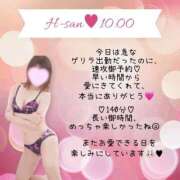 ヒメ日記 2026/01/29 18:16 投稿 安西 熟女の風俗最終章　鶯谷店