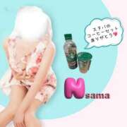 安西 【御礼💌】N様♡13:50 熟女の風俗最終章　鶯谷店