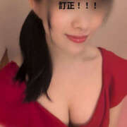 ヒメ日記 2025/09/11 22:57 投稿 ちづる ハピネス東京