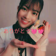 ヒメ日記 2025/09/12 17:19 投稿 ちづる ハピネス東京