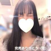 ヒメ日記 2025/11/27 05:37 投稿 ちづる ハピネス東京