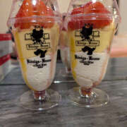 ヒメ日記 2025/12/09 18:37 投稿 ちづる ハピネス東京