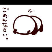 ヒメ日記 2025/12/10 05:47 投稿 ちづる ハピネス東京