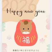 ヒメ日記 2026/01/01 14:19 投稿 ちづる ハピネス東京