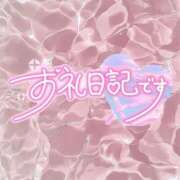 ヒメ日記 2025/11/04 01:35 投稿 地元産/そら PREMIUMー萌ー