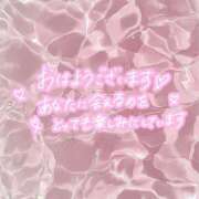 地元産/そら しゅっきん 🎀 PREMIUMー萌ー