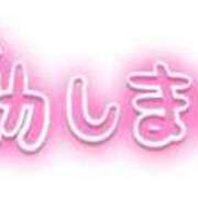 ヒメ日記 2025/09/09 10:07 投稿 榎本 熟女の風俗最終章 新横浜店