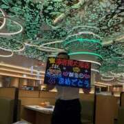 ヒメ日記 2025/12/11 12:01 投稿 144cmグッド最小「ちいちゃん GOOD-グッド-