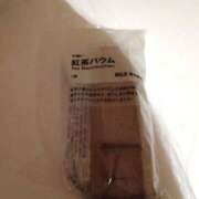 ヒメ日記 2025/09/06 06:50 投稿 はるね ドリーム水戸