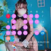 らら 🌸3月の予定🌸 TOKYO BUNNYS CLUB
