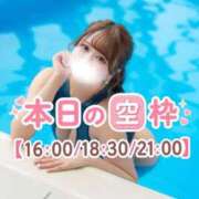 ヒメ日記 2026/07/13 10:03 投稿 らら TOKYO BUNNYS CLUB