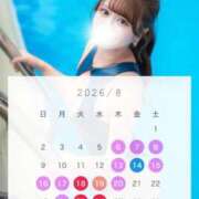らら 8月の予定（確定版🌻） TOKYO BUNNYS CLUB