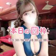 ヒメ日記 2026/08/13 10:03 投稿 らら TOKYO BUNNYS CLUB