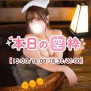 ヒメ日記 2026/08/16 10:23 投稿 らら TOKYO BUNNYS CLUB