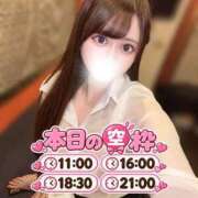 ヒメ日記 2026/09/10 10:10 投稿 らら TOKYO BUNNYS CLUB
