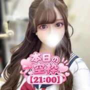 ヒメ日記 2026/09/12 10:23 投稿 らら TOKYO BUNNYS CLUB