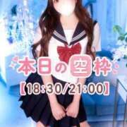 ヒメ日記 2026/09/19 10:13 投稿 らら TOKYO BUNNYS CLUB