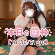 ヒメ日記 2026/09/27 09:43 投稿 らら TOKYO BUNNYS CLUB