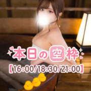 ヒメ日記 2026/10/14 10:23 投稿 らら TOKYO BUNNYS CLUB