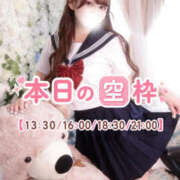 らら あと少し TOKYO BUNNYS CLUB