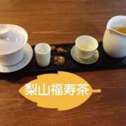 さくら 流行♡ ハイ・チュッ