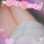 ヒメ日記 2025/10/21 10:26 投稿 音無あん 夜這い専門 発情する奥様たち梅田店