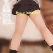 ヒメ日記 2025/11/11 19:56 投稿 音無あん 夜這い専門 発情する奥様たち梅田店