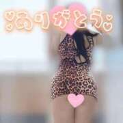 ヒメ日記 2025/11/23 19:26 投稿 音無あん 夜這い専門 発情する奥様たち梅田店