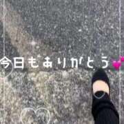 ヒメ日記 2025/11/26 14:36 投稿 音無あん 夜這い専門 発情する奥様たち梅田店