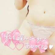 ヒメ日記 2025/12/16 15:28 投稿 音無あん 夜這い専門 発情する奥様たち梅田店