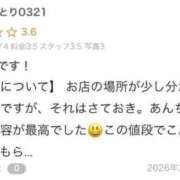 ヒメ日記 2026/03/30 22:33 投稿 音無あん 夜這い専門 発情する奥様たち梅田店