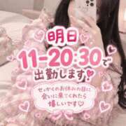 ヒメ日記 2026/10/09 22:06 投稿 音無あん 夜這い専門 発情する奥様たち梅田店