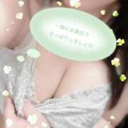 ヒメ日記 2025/09/18 11:56 投稿 みはる 豊満熟女