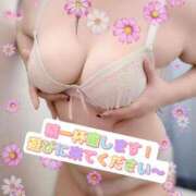 ヒメ日記 2025/10/09 12:18 投稿 みはる 豊満熟女