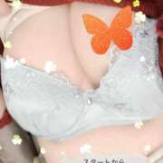 ヒメ日記 2025/11/06 12:50 投稿 みはる 豊満熟女