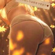 ヒメ日記 2025/11/20 14:36 投稿 みはる 豊満熟女