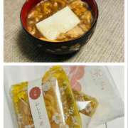 ヒメ日記 2025/12/24 11:46 投稿 みはる 豊満熟女