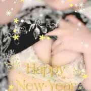 ヒメ日記 2026/01/04 13:28 投稿 みはる 豊満熟女