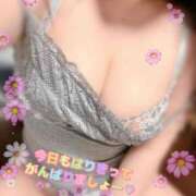 ヒメ日記 2026/01/15 12:20 投稿 みはる 豊満熟女